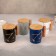 Ceramic mug with a wooden lid "Mirage", 350 ml, color mix