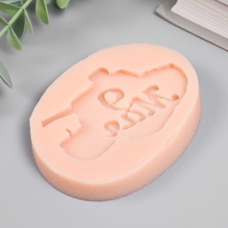 Silicone Mold "Tank May 9" 7x4.5 cm-2