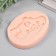 Silicone Mold "Tank May 9" 7x4.5 cm