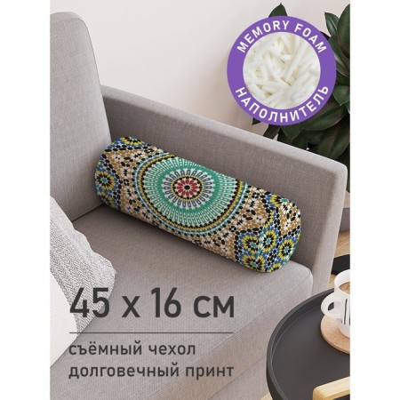 Pillow Roller "Color ornament, decorative, size 16x45 cm