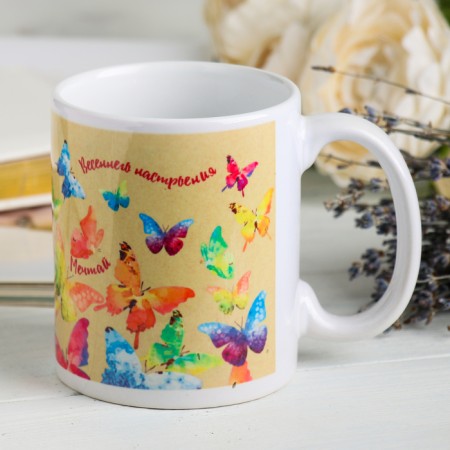 Sublimation mug "Porky with joy" butterflies, 320 ml-2