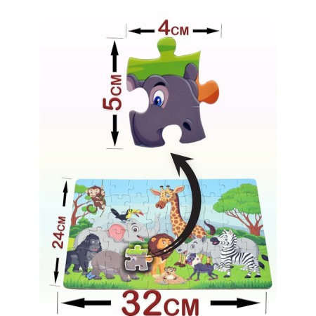 Safari puzzle, 60 elements-3