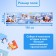 Puzzles 4 in 1 "Funny Arctic", 25, 36, 49, 64 elements