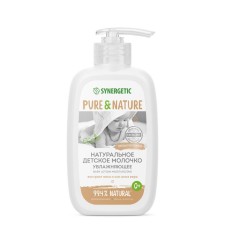 Milk of natural Synergetic Hypoallergenic, moisturizer, 250 ml