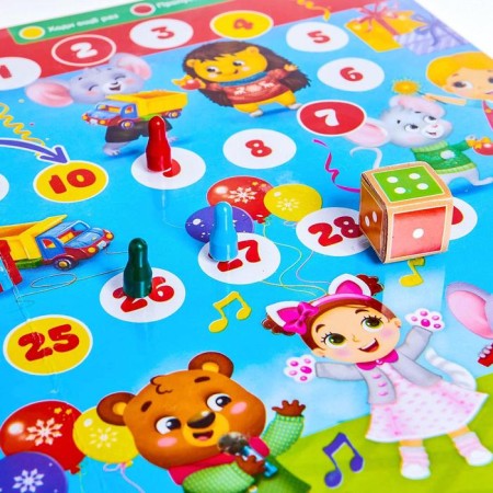 Board game "New Year's carnival"-2