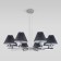 Suspended chandelier with decorative lampshades Peony, 40W, E14, 85x85x52 cm