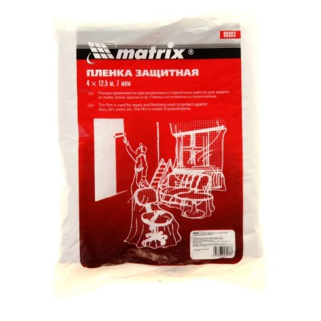 Protective film Matrix, 4 x 12.5 m, 7 μm, polyethylene