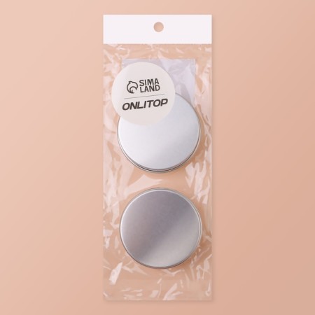 Storage jar, packing 2 pcs, 20 ml, silver color-4