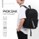 School textile school with a reflective sling, 38x29x11 cm, black
