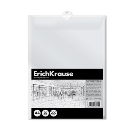 A4 drawing paper, 20 sheets, block 200 g/m², Erichkrause "Art", without a frame, in a plastic folder