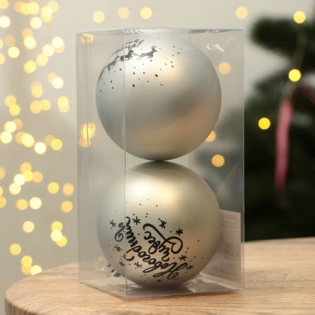 New Year's Christmas Balls “New Year's Wonders!”, For New Year, plastic, d = 8, 2 pcs., Silver color-3