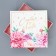 Gift folding box, packaging, "flowers", 17 x 17 x 7 cm