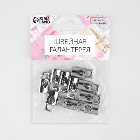 Cleep lock, metal, d = 4 mm, 20 × 9 mm, 10 pcs, silver color-2