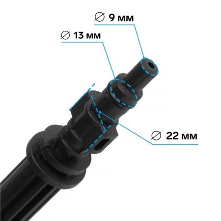 High pressure washing pistol, 56 cm, threaded connection M14-2
