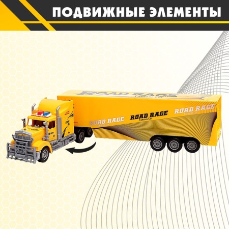 Radio -controlled truck "Fur", works on batteries, lighting effects, mix-3