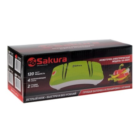 Sakura SA-6604R knives sharpener, electric, 120 watts, red-8