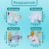 Puzzles 4 in 1 "Festive party", 25, 36, 49, 64 elements