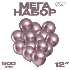 Shar Latex 