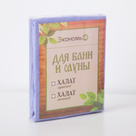 Халат вафельный женский удлинённый «Экономь и Я» размер 42-44-9