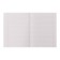 Subject notebook, 48 sheets in the "Color Classic" line, for essays, covered cardboard, selective varnish, with reference information