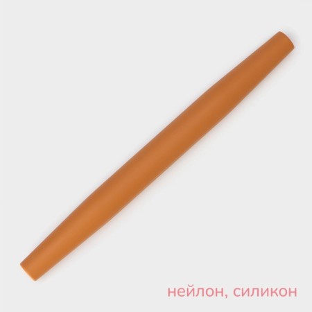 Rockbone Konfinetta, silicone, 32.7 × 3 × 3 cm, beige color-1