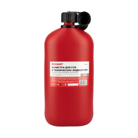 Canist for fuel and lubricants Rexant Classic, plastic, 20 liters-4