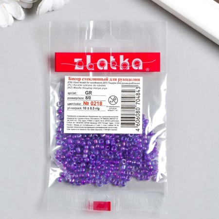 Beads "Zlatka" 08/0, 3 mm, 10 g 0218 Lilac-2