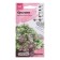 Oregano flowers "Kirigami", 5 pcs
