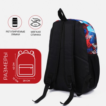 School backpack from lightning textiles, external pocket, blue/red color-1