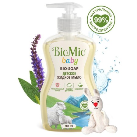Biomio Baby Bio-SoAP, 300 ml children's liquid soap-1