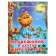 “Good books for children. Bear and other forest residents "