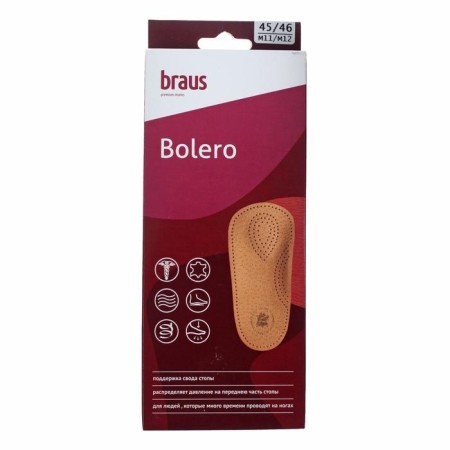 Shoes for shoes are shock-absorbing, with a rigid supervisor, 45-46 rr, steam, color light brown-2