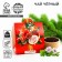 Tea in the box-unit "Happy New Year: Red", 50g