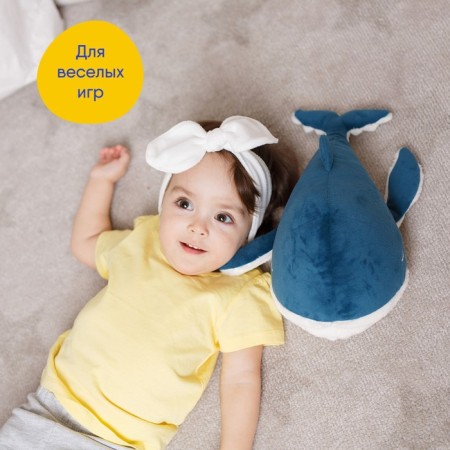 Soft toy-punch "Kit Madrid", 33 cm-3