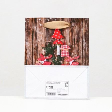 Laminated "New Year assortment" 11.5 x 14.5 x 6 cm laminate-3