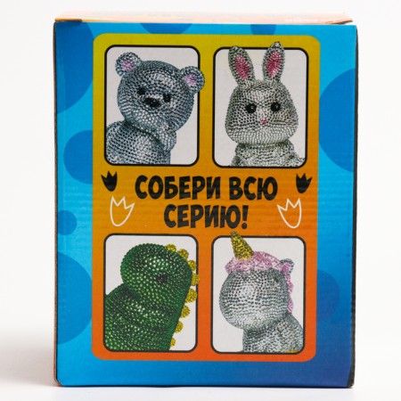 Diamond mosaic on a figure for children "Dinosaur", full filling-5