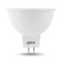 LED LED Black 7W MR16 4100K Neutr. Bel. GU5.3 630LM GAUSS 101505207