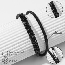 Bracelet with the rhinestones 