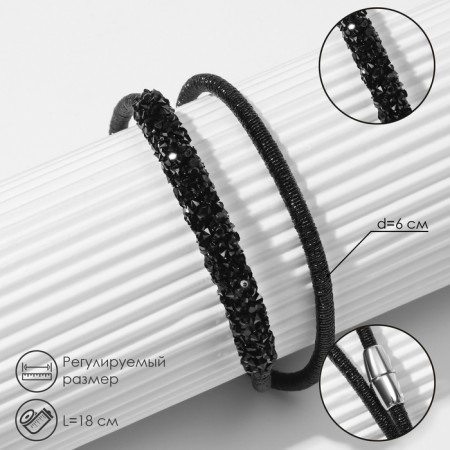 Bracelet with the rhinestones "Chantal" sophisticated, the color is silver-black, 6 cm