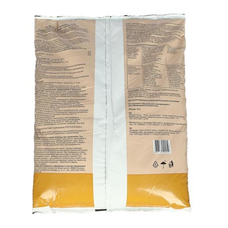 Living universal soil, 10 l.-1