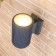 Elektrostandard Lamp Garden-Park, 60 W, E27, IP54, wall, Techno 1404 Gray
