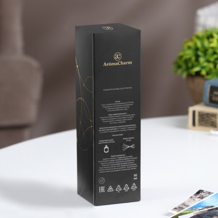The aromatic diffuser "SCENT Perfume" No. 03 Imperatric, 90 ml-3