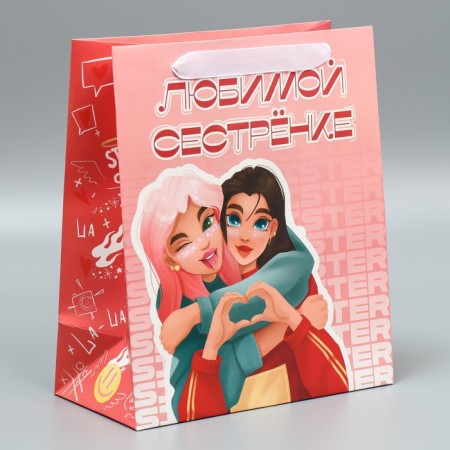 Package Gift Laminated Vertical, Packaging, "Favorite Sistress", ML 27 x 23 x 11.5 cm-1