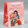 Package Gift Laminated Vertical, Packaging, "Favorite Sistress", ML 27 x 23 x 11.5 cm