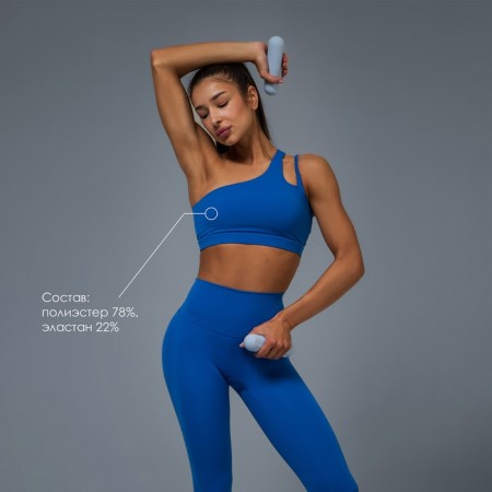 Sports top asymmetry, rr s, blue color-1