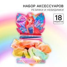 A set of hair accessories: invisible and elastic bands, winx