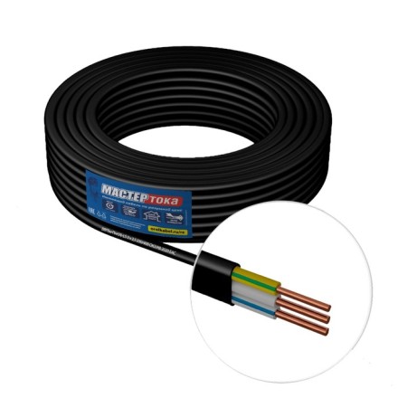 Cable "Master of Toka" VVGBM-PNG (A) -LS, section 3x2.5 mm2, 50 m, black