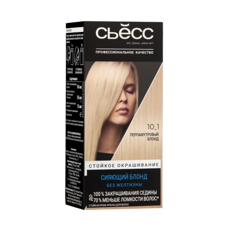 Syoss Professional Performance hair cream for hair.