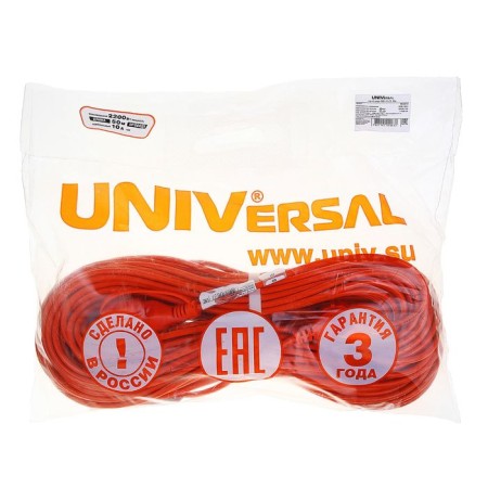 The extension cord USh-10, 50 m, with grounding, PVS 3x0.75, IP54, sockets with a lat. lid-2