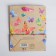 Package Gift Craft Vertical, Packaging, "Butterflies", Ml 23 x 27 x 11.5 cm
